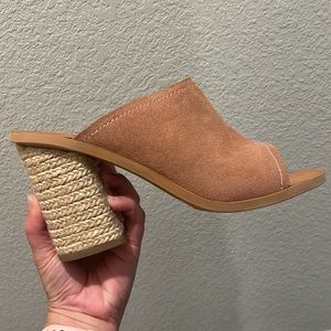 Dolce Vita  ALYCIA ESPADRILLE SANDAL PINK BROWN